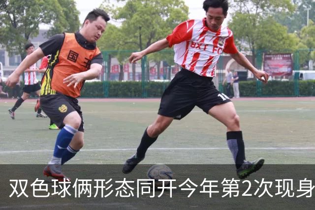 双色球俩形态同开今年第2次现身 周二留意4特征